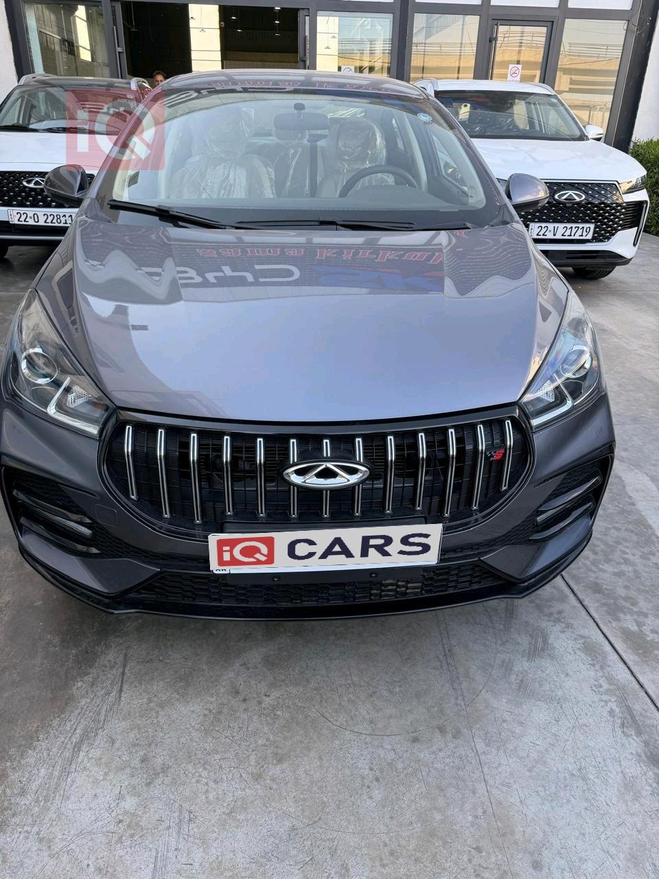 شيري أريزو 5